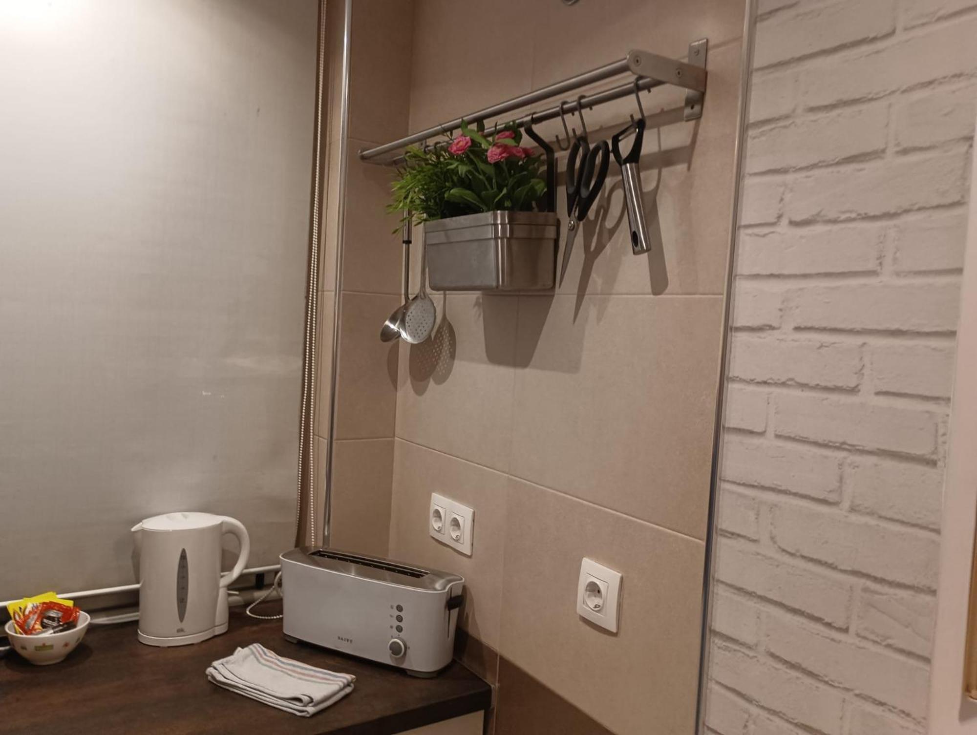 Hello Flat Salitre I Appartement *